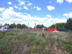 Участок Павлово-Посадский городской округ микрорайон Солнечный. Фото 1