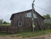 Дом Вилейский район . Фото 15