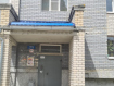 2-комнатная квартира, улица Нижняя Дуброва, 21. Фото 26