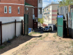 Участок городской округ Улан-Удэ Октябрьский район. Фото 6
