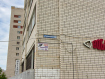 2-комнатная квартира, улица Соколова-Соколёнка, 31. Фото 36