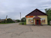 Участок Собинский район . Фото 29