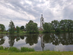 Участок Собинский район . Фото 34