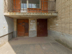 Комната, улица Диктора Левитана, 3В. Фото 14