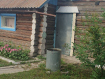 Дом Читинский район . Фото 8