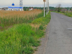 Участок Азовский район . Фото 18