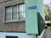 2-комнатная квартира, улица Растопчина, 53Б. Фото 27