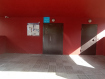 3-комнатная квартира, улица Комитетский Лес, 18к1. Фото 31