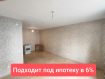 2-комнатная квартира, бульвар Юности, 6. Фото 1