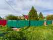 Дом городской округ Рязань Октябрьский район. Фото 22