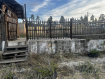 Участок городской округ Улан-Удэ Октябрьский район. Фото 27