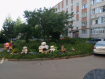 1-комнатная квартира, Новая улица, 10. Фото 9