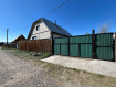Дом городской округ Улан-Удэ Советский район. Фото 1
