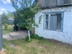 Дом Балаковский район . Фото 18