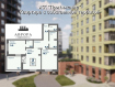 2-комнатная квартира, Советская улица, 132Б. Фото 2