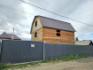 Дом Ангарский городской округ . Фото 1