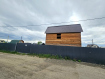 Дом Ангарский городской округ . Фото 2