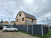 Дом Ангарский городской округ . Фото 4