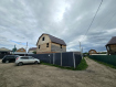 Дом Ангарский городской округ . Фото 5