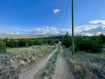Участок городской округ Улан-Удэ Октябрьский район. Фото 6