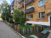 2-комнатная квартира, улица Дружбы, 40. Фото 14