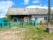 1-комнатная квартира, Баргузинская улица, 12. Фото 1