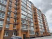 2-комнатная квартира, Высокая улица, 130. Фото 1
