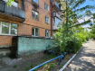 2-комнатная квартира, улица Калинина, 24. Фото 7