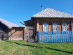 Дом Медведевский район . Фото 2