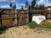 Дом городской округ Улан-Удэ Октябрьский район. Фото 9