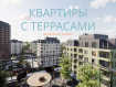 1-комнатная квартира, Советская улица, 132Б. Фото 4