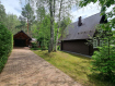 Дом Киржачский район . Фото 6