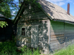 Участок Вологодский муниципальный округ . Фото 6