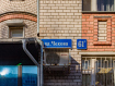 1-комнатная квартира, улица Чехова, 61А. Фото 33