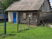 Дом Стерлитамакский район . Фото 3