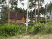 Участок городской округ Улан-Удэ Железнодорожный район. Фото 1