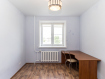2-комнатная квартира, улица Ватутина, 47. Фото 15