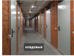 1-комнатная квартира, Советская улица, 132Б. Фото 13