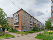 1-комнатная квартира, Северная улица, 26. Фото 24