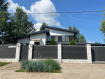 Дом Уфимский район . Фото 3