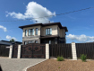 Дом Уфимский район . Фото 4