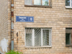 Комната, Виданская улица, 10. Фото 11