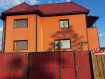 Дом городской округ Улан-Удэ Октябрьский район. Фото 29
