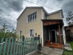 Дом городской округ Улан-Удэ Железнодорожный район. Фото 1
