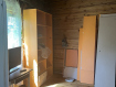 Участок городской округ Улан-Удэ Железнодорожный район. Фото 18