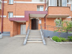 1-комнатная квартира, 1-я Тепличная улица, 26. Фото 10