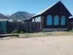Дом Баргузинский район . Фото 1