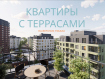 Студия, Советская улица, 132Г. Фото 7
