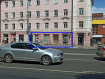 Коммерческая недвижимость Железнодорожный район городской округ Рязань Первомайский проспект, 56. Фото 1