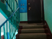 2-комнатная квартира, улица Комиссарова, 37. Фото 26